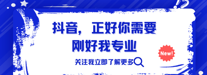 抖音黑科技兵马俑项目，半年变现30W，这个项目很暴力
