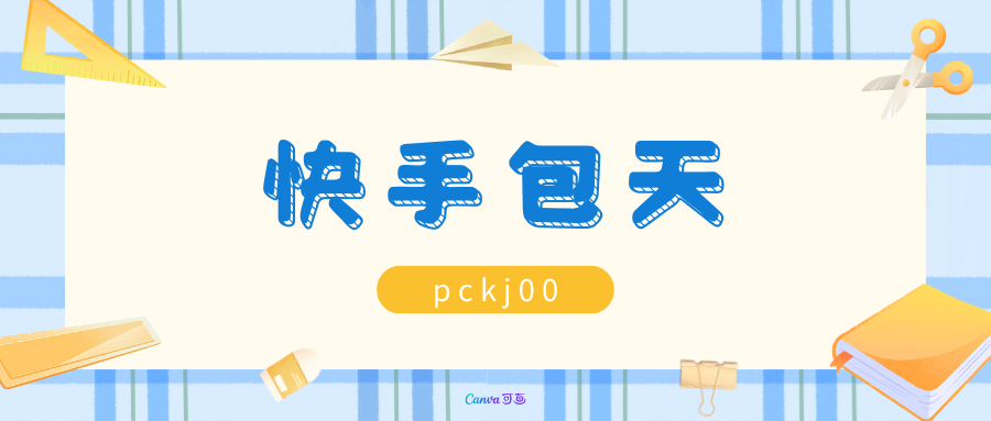 超级稳定的抖音黑科技兵马俑软件免费领取