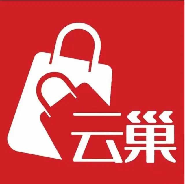 云巢科技已经完成布局，下一个口风即将到来