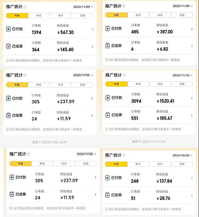 美团圈圈，美团本地生活，一部手机，零成本，躺着把钱挣了
