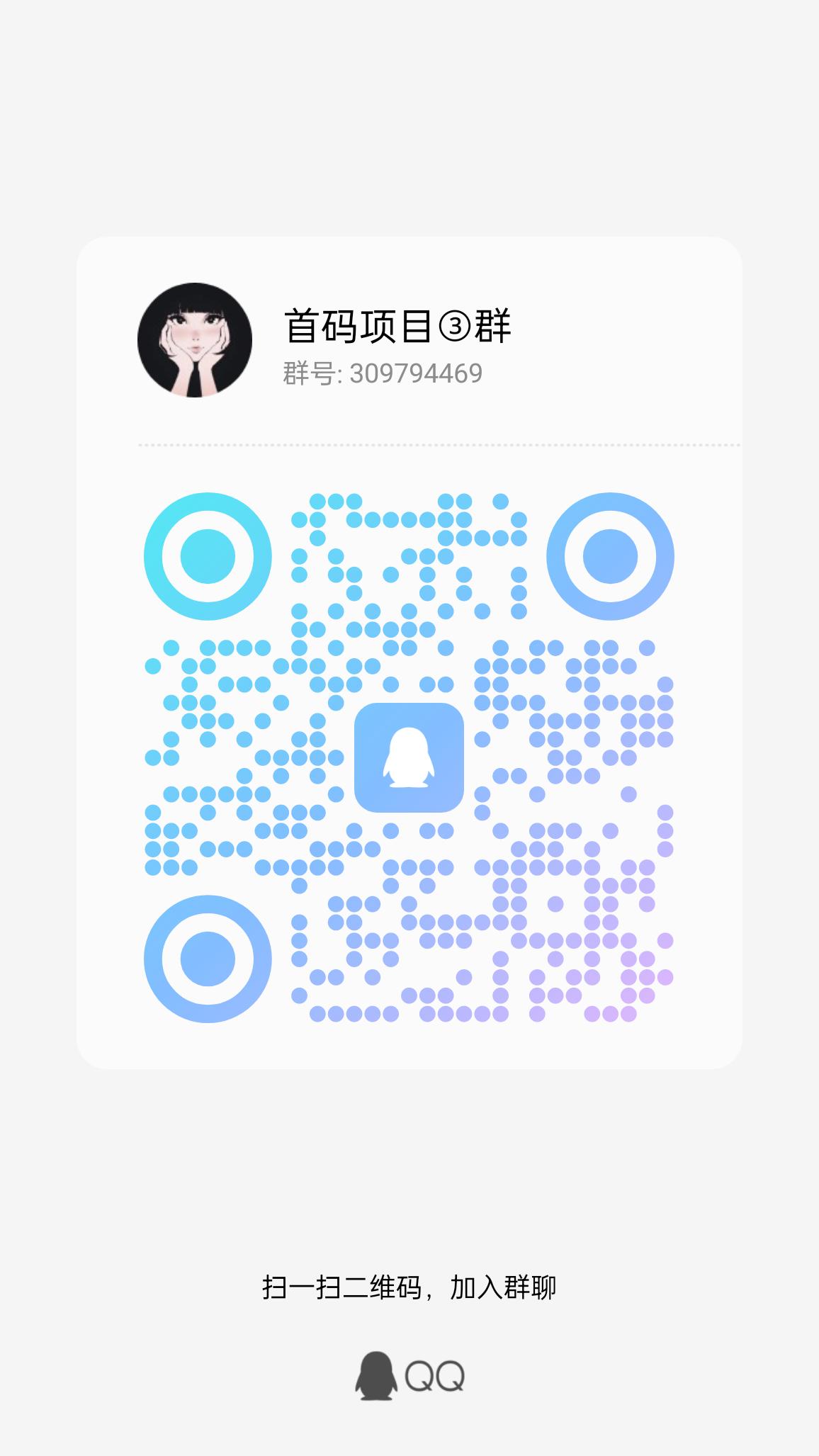 西皮购，每天浇水施肥赚钱，项目一年多了
