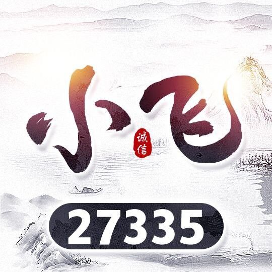 【独家电商风口】浪掏沙商城是否正规？到底是怎么透过积分赚钱？