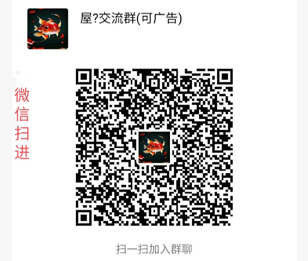 淘金部落，金矿送新人