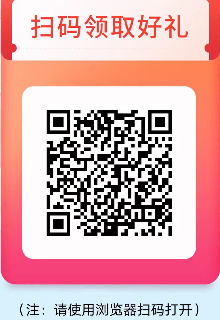 就选【赏帮赚】最安全的平台