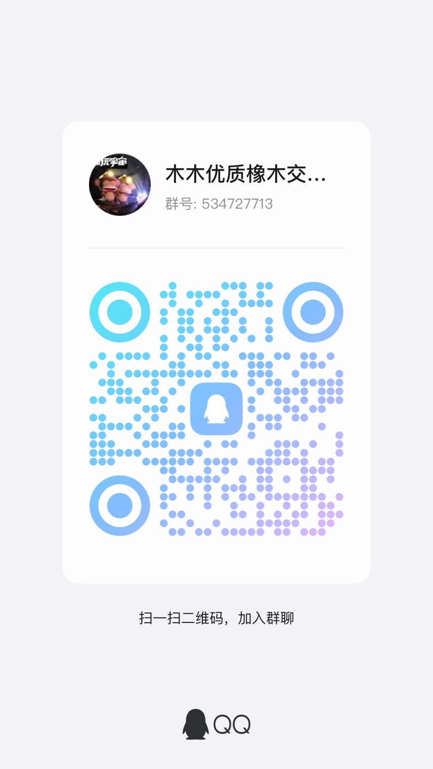 [预览]惊喜红包，一个广告截止目前这个价格我基本上没见过1毛，看一个到粀一个，亲测